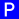 Das Parkplatzsymbol